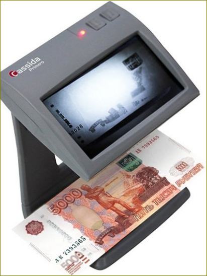 Как изглежда машината за проверка на банкноти Cassida Primero?