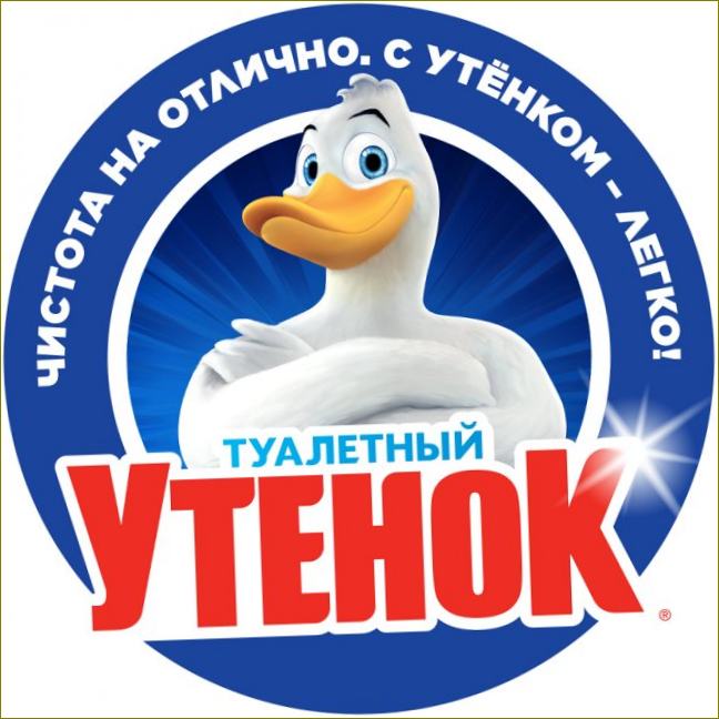 Компанията The Toilet Duck