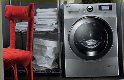 Перални машини с функция сушилня