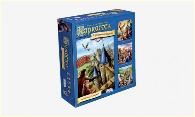 Настолна игра Carcassonne. Подаръкът на краля