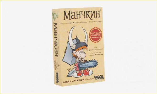 Настолна игра Munchkin