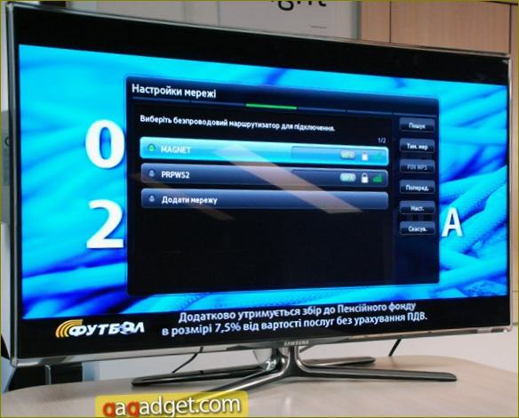 3D телевизор Samsung UE40D7000 с пакет SmartTV-28