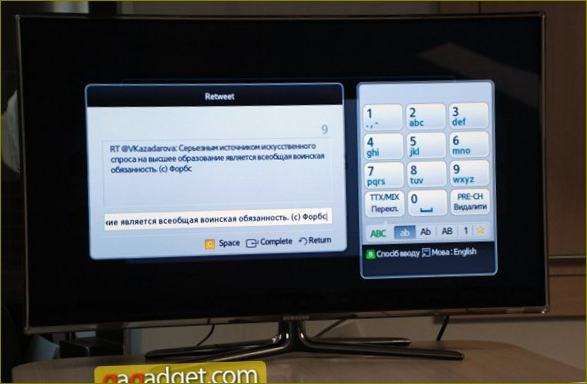 Видео преглед на Samsung UE40D7000 3D-TV с пакет SmartTV-37