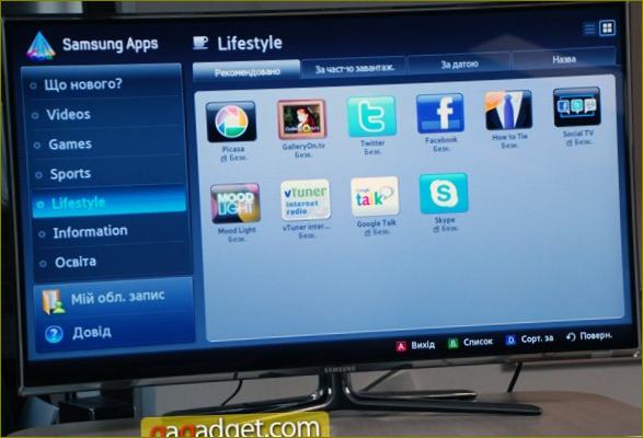 Видео преглед на Samsung UE40D7000 3D-TV с пакет SmartTV-33