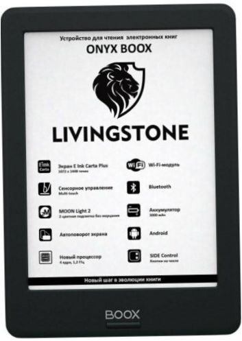 6" ONYX BOOX Livingstone 8GB eBook - Диагонал: 6" (1448x1072, 300 ppi)