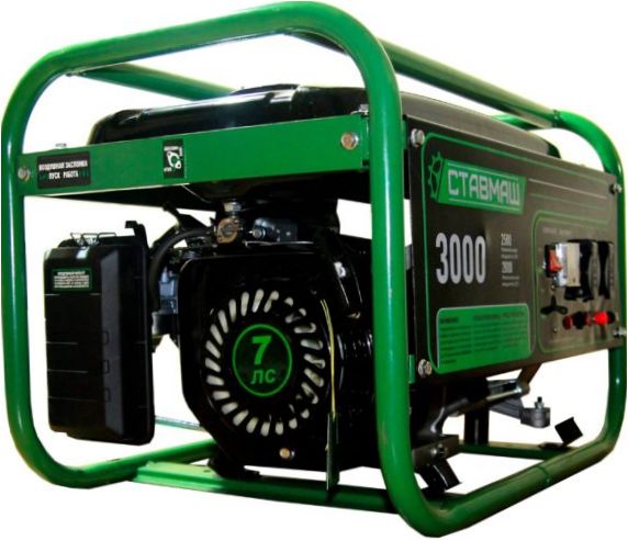 Бензинов генератор Stavmash BG-3000, (2800W) - брой фази: 1