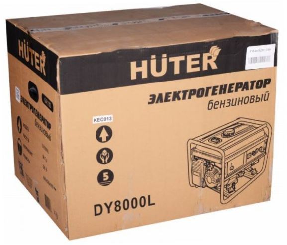 Бензинов генератор Huter DY8000L, (7000 W) - функции: защита от претоварване, волтметър