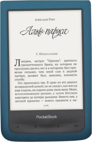 6" PocketBook 641 Aqua 2 8GB eBook Reader - допълнителни функции: FM тунер, диктофон
