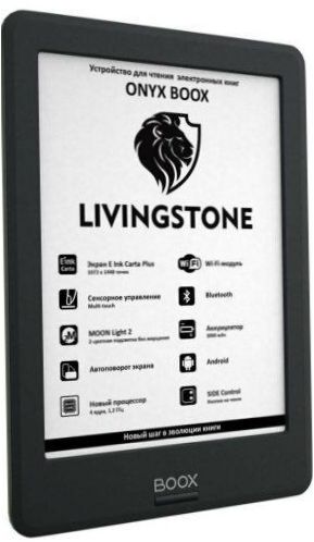 6" ONYX BOOX Livingstone 8GB eBook - характеристики на дизайна: вградена подсветка, сензорен екран