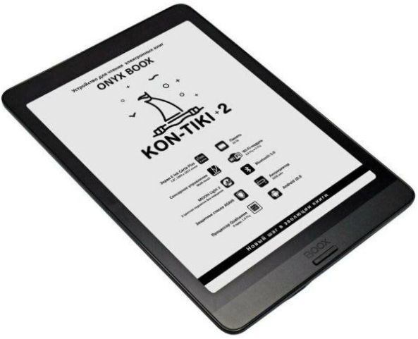 7.8" ONYX BOOX Kon-Tiki 2 32 GB eBook - размер: 108x161x8 mm, тегло: 155g