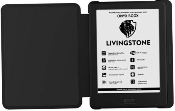 6" ONYX BOOX Livingstone 8GB eBook - размери: 112.5x156x8.8mm, тегло: 165g