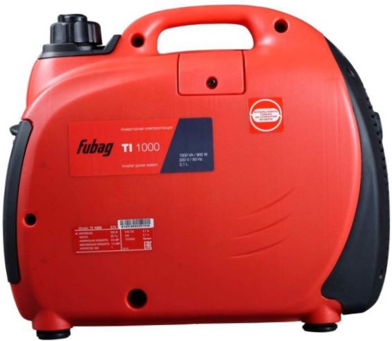 Бензинов генератор Fubag TI 1000 (838978), (1000W) - тип охлаждане: въздушно