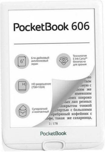 6" PocketBook 606 8GB eBook - характеристики на дизайна: бутони за обръщане