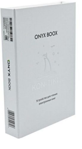 7.8" ONYX BOOX Kon-Tiki 2 32GB електронна книга - Включва: капак
