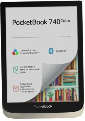 7,8" PocketBook 740 Color 16GB E-book - Диагонал: 6" (1024x758, 212 ppi)