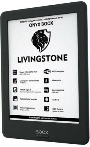 6" ONYX BOOX Livingstone eBook 8GB - Тип на дисплея: Carta Plus, Touch