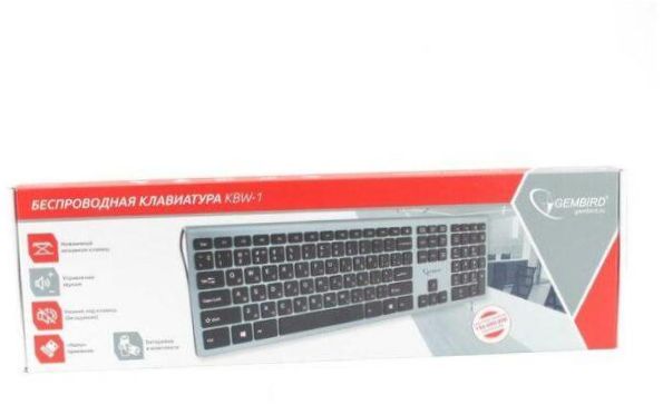 Gembird KBW-1 Silver USB