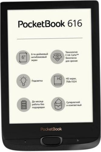6" PocketBook 616 8GB eBook - Диагонал: 6" (1024x758, 212 ppi)