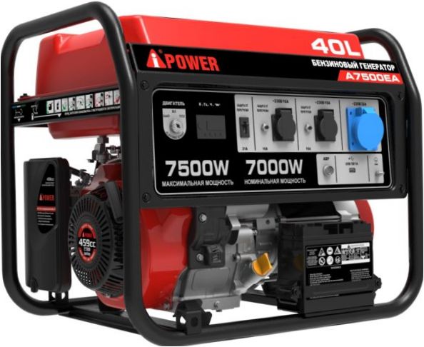 Бензинов генератор A-iPower A7500EA (7500W) - Максимална мощност: 7500W