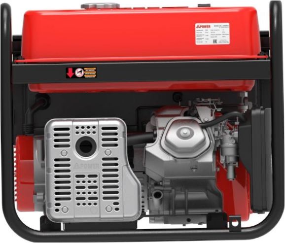 A-iPower A7500EA Бензинов генератор, (7500W) - Брой контакти 220 V: 3