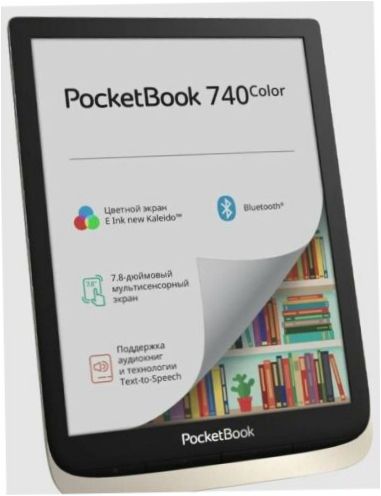 7.8" PocketBook 740 Color 16GB E-book - Тип на дисплея: Carta, сензорен екран