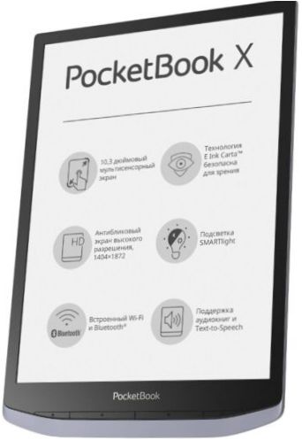 10,3" PocketBook X eBook - характеристики на дизайна: вградена подсветка, сензорен екран