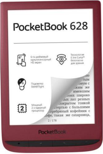 6" PocketBook 628 8GB eBook - живот на батерията: 8000 ppi