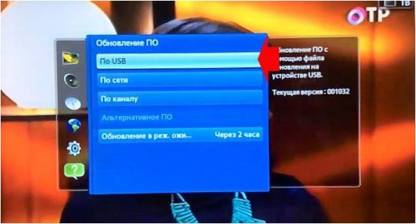 obnovlenie-proshivki-tv