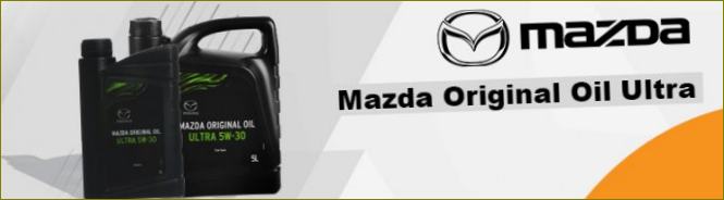 масло от Mazda