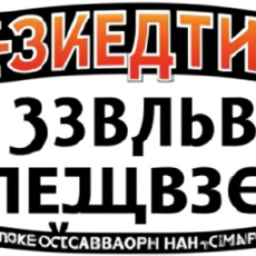 Топ 15 на най-добрите конвертируеми детски колички: оценка 2021-2022 и коя да изберете за вашето бебе